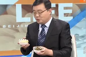 增强自身免疫力，可以食用泡菜，是为什么丨全民健康学院视频封面