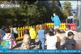 我国多地出台鼓励生育措施！北京：产假延至158天，增设育儿假视频封面