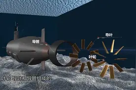 美军向中国沿海派出的“狼”有多强？揭密美军“海狼”级核潜艇视频封面