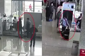 男子坐高铁过安检包里查出一把刀，行拘3天好无奈：切水果的视频封面