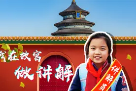 鼠年可别再只会说新年快乐了，一大把关于“鼠”的祝福词请拿好！视频封面