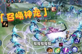 新英雄蝎王上线，对线裴擒虎28开吧，我2他8！视频封面