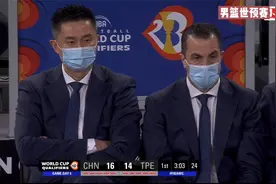 世预赛中国男篮VS中国台北，徐杰压哨三分技惊四座，男篮一波流！视频封面