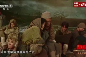 完整版视频来了！建党百年文艺演出再现《觉醒年代》视频封面