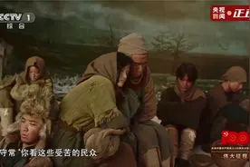 完整版视频来了！建党百年文艺演出再现《觉醒年代》视频封面