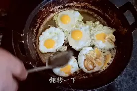 烧烤不要用油炸和火烤，10多种蔬菜，简单几步3斤不够吃真解馋视频封面