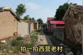 东营西营老村：住不了，拆不掉，收废品的遍地是视频封面