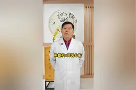 前列腺囊肿有哪些类型，前列腺囊肿是什么病？视频封面