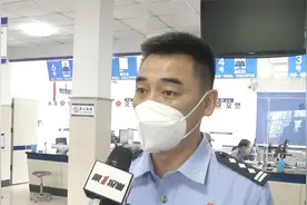 长春：驾驶证到期换新证 简明攻略视频封面