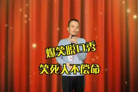 男人都有一个通病，就是看见美女都会有不正经的一面！视频封面