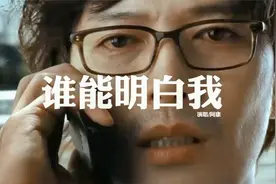 尽管一切是狂想，途人路上回望我，只因我的怪模样