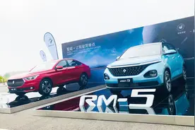麻辣拍客丨智能，让驾驶简单点，新宝骏RM-5、RC-6媒体试驾日视频封面