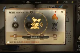 哈利波特之自己给咒语配音真是有够羞耻的呢视频封面