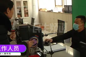 战友你在哪？退伍老兵苦苦寻找22年前战友，难忘青春回忆…（1）视频封面