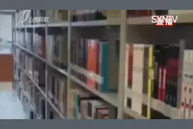 读书爱好者们注意！太原市图书馆自习室恢复开放啦！丨都市110视频封面