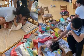 幼儿园开学第一天，老师哄孩子午睡用尽招数：身上抱着手里拍着视频封面