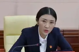 青海女护士火速提成派出所长后涉贪腐获刑3年半，已提起上诉视频封面