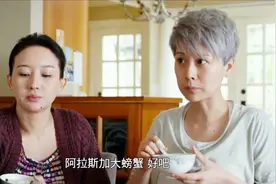 美女孕妇自带公主病，把房东当成保姆使唤，其他顾客都看不下去了视频封面