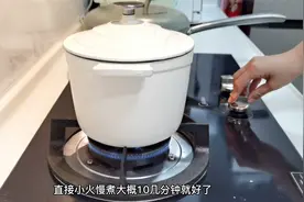 厨房里用得最多的就是这个小白锅，不仅好看焖饭还特别好吃，绝了