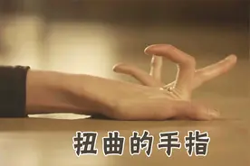 女孩深夜与鬼共舞，不料手指被掰断，恐怖短片《芭蕾》视频封面