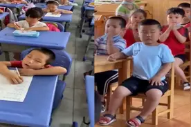 幼儿园萌娃上课犯困集锦，最后一个直接五体投地，画面真是太逗了视频封面
