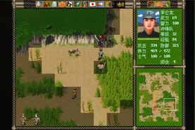 经典游戏《抗日地雷战》第24-25关：无敌阵容营救彼德