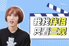 从小遭受同学欺负，老师不管、父母不理解，“觉得男生特别可怕”视频封面