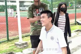 穿越火线花絮，吴磊了解幕后路小北视频封面