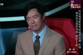 歌声：朴翔一首《把悲伤留给自己》堪称经典，费玉清听的如痴如醉视频封面