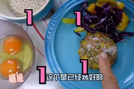 2个鸡蛋里加40克燕麦麸皮，这样去吃，月瘦10斤一点都不难