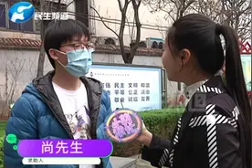 新买华为手机，回家后一查电子三包凭证蒙了，竟提前被激活？视频封面