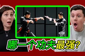 外国人看中国武术现场巅峰对决，以舞讲武，展现武侠豪情！视频封面