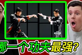 外国人看中国武术现场巅峰对决，以舞讲武，展现武侠豪情！视频封面