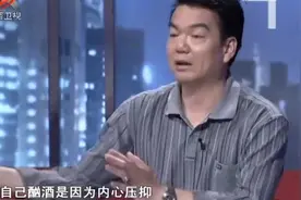 调解：司机娶了女老总，婚后想过夫妻生活要排队！老总：工作重要视频封面