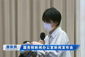 促进交通运输绿色转型 我国将推进废旧路面等循环利用视频封面