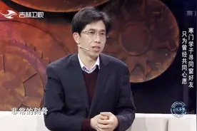 好久不见：大学女生对贫困男生毫不嫌弃，耐心的帮助让他刻骨铭心视频封面