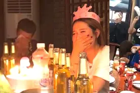 生日会用唢呐吹《生日快乐歌》，朋友集体合唱！这是要把我送走啊视频封面
