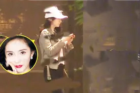 杨幂新恋情实锤？和小鲜肉一前一后进酒店，男方曾极力否认恋情视频封面