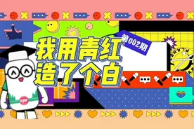 用康复新液修复胃黏膜，胃病不再反反复复了！