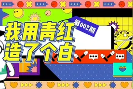 用康复新液修复胃黏膜，胃病不再反反复复了！视频封面