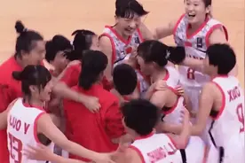 中国女篮最燃一战，最后时刻逆转欧洲冠军，看得球迷热血沸腾！视频封面