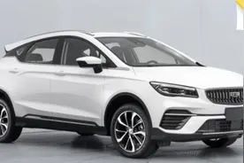 不到10万能落地 还配1.5T和LED 吉利这台跨界SUV真狠视频封面