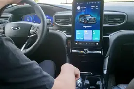 全新探险者在行驶过程中能不能由D档挂到R档，我们去体验一下视频封面