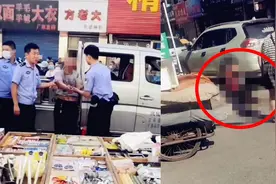 实拍：辽宁凤城一男子因摆摊占位砍人致2死1伤 当场被警方抓获！视频封面