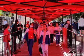 北京市2023年普通高等学校招生录取最低控制分数线发布视频封面