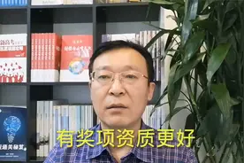什么是“综合评价”招生？有什么变化？全国各省都可以参加吗？