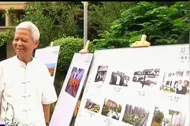 杭州丁桥60年间的变迁，都在这位80多岁沈爷爷的镜头里视频封面