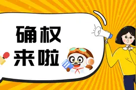 什么？文章二次编辑还能被钻空子？！快去给文章上把“安全锁”！视频封面