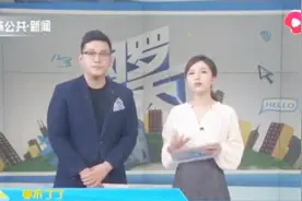 不计代价搅黄相亲！杭州姑娘生生吃胖10斤，还染了一头绿发