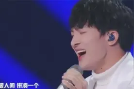 周深又把孙燕姿的《遇见》唱火了，太好听，果然是金子总会发光的